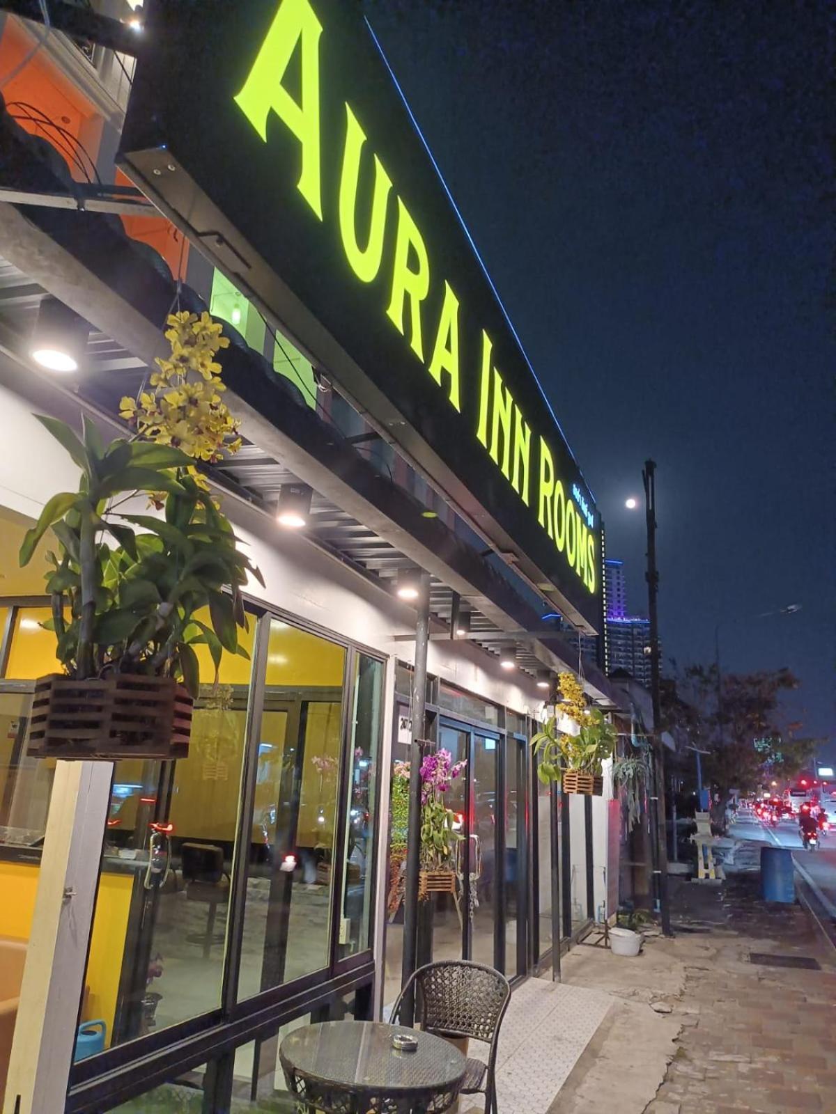 Aura Inn Rooms 파타야 외부 사진